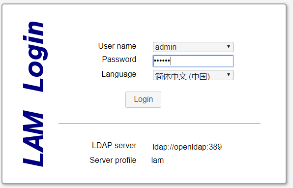 ldap-deploy-6