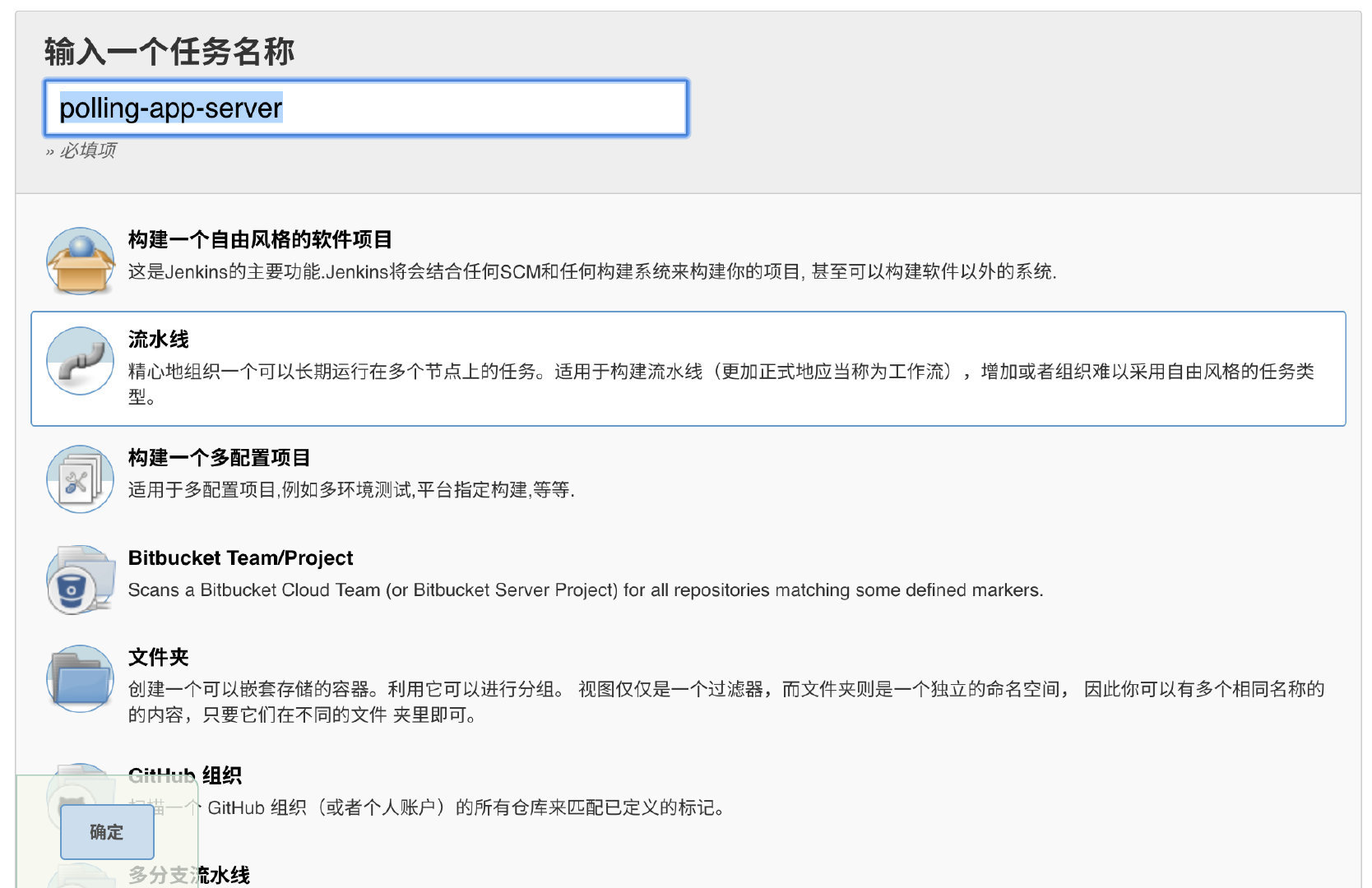 xxx图片